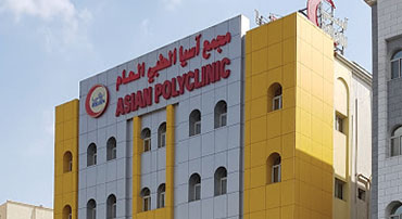 Asian Polyclinic, Al Kakiyyah, Makkah, KSA